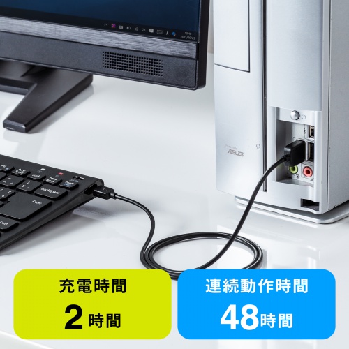 ワイヤレスキーボード(コンパクト・スリム・パンタグラフ・ブラック)