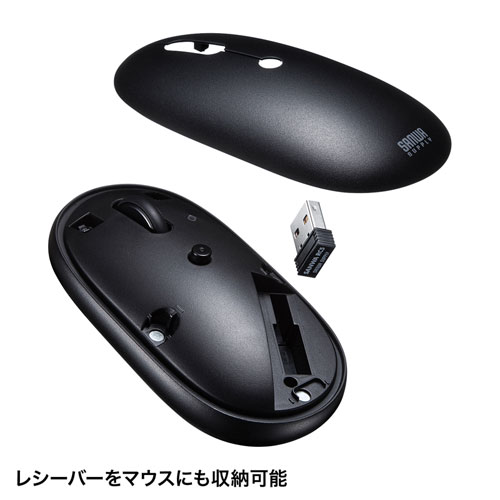 キーボード（マウス付き・無線・ワイヤレス・テンキーなし・静音・USB接続・パンタグラフ・ブラック）