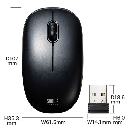 マウス付きキーボード（ワイヤレス・無線・中型・4ボタン・ブルーLED・メンブレン・ブラック）