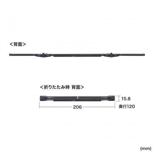 折りたたみワイヤレスキーボード（テンキー付き・フルキーボード・充電式・104キー日本語配列・ブラック）SKB-WL35BK