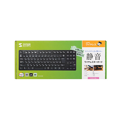 TOSHIBA デスクトップPC ワイヤレスキーボード付き ワイヤレス静音キーボード（2.4GHzワイヤレス・USB・テンキー