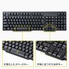 ワイヤレスキーボード マウスセット（テンキー付き・USB A レシーバー・メンブレン・コンパクト・フルキーボード・乾電池式・Copilotキー・ブラック）
