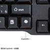 ワイヤレスキーボード（USB Aレシーバー・テンキー付き・メンブレン・コンパクト・フルキーボード・乾電池式・Copilotキー・ブラック）