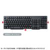 ワイヤレスキーボード マウスセット（テンキー付き・USB-C レシーバー・メンブレン・コンパクト・フルキーボード・乾電池式・Copilotキー・ブラック）