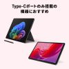 ワイヤレスキーボード マウスセット（テンキー付き・USB-C レシーバー・メンブレン・コンパクト・フルキーボード・乾電池式・Copilotキー・ブラック）
