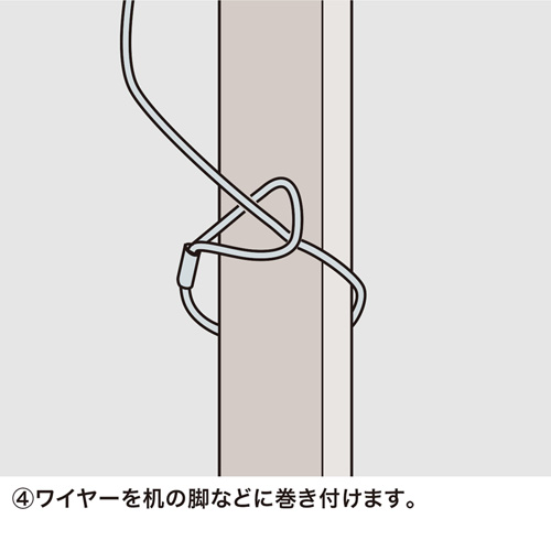 セキュリティワイヤー｜ロック・PC・1m・ダイヤル錠