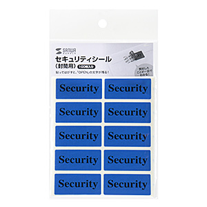 封筒用セキュリティシール（100枚入り） SL-2H-100 サンワサプライ