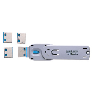 USBポートロック(USBポートガード・物理・後付け・セキュリティ・ブルー) SL-46-BL サンワサプライ