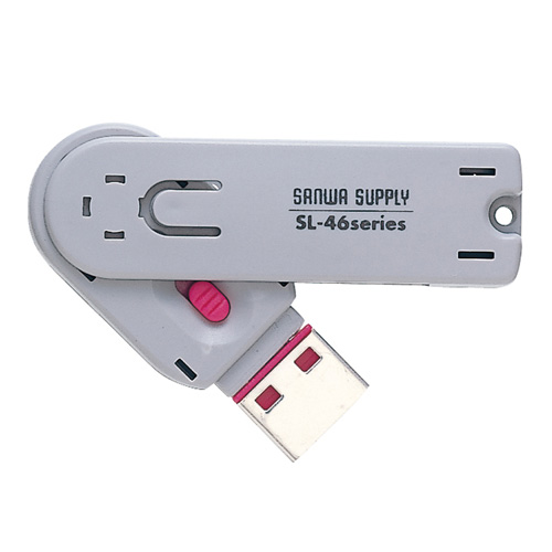 USBポートロック(USBポートガード・物理・後付け・セキュリティ・レッド) SL-46-R サンワサプライ