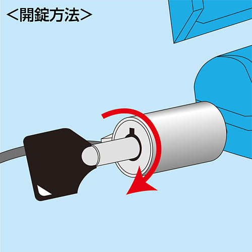 ワイヤーがカールコードで伸縮可能な、カールコードセキュリティ SL-52 サンワサプライ