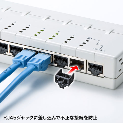 LANポートキャップ（LANポートキャップ・モジュラージャックガード・RJ45・防犯・10個入り・専用工具付き） SL-68N サンワサプライ