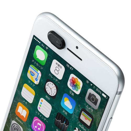 WEBカメラ・インカメラ用セキュリティシール（3個入り）