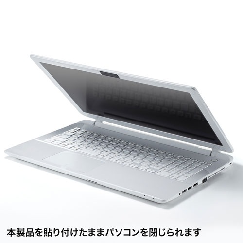 セキュリティシール(WEBカメラ/インカメラ用・3枚入り・盗撮防止・プライバシー保護)