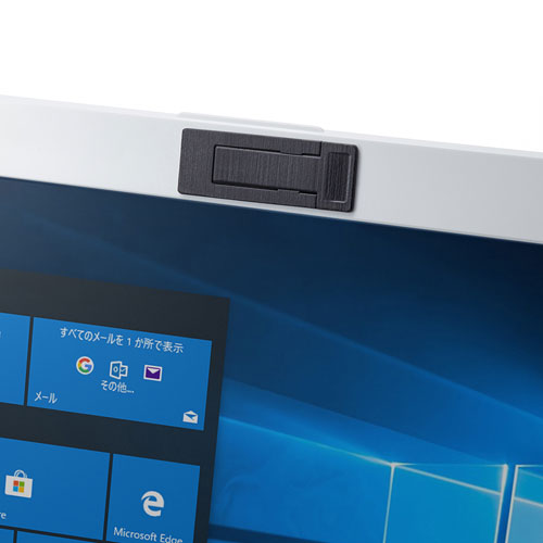 セキュリティシール(WEBカメラ/インカメラ用・3枚入り・盗撮防止・プライバシー保護)