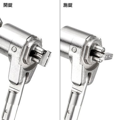 ケーブルロック付きセキュリティワイヤー