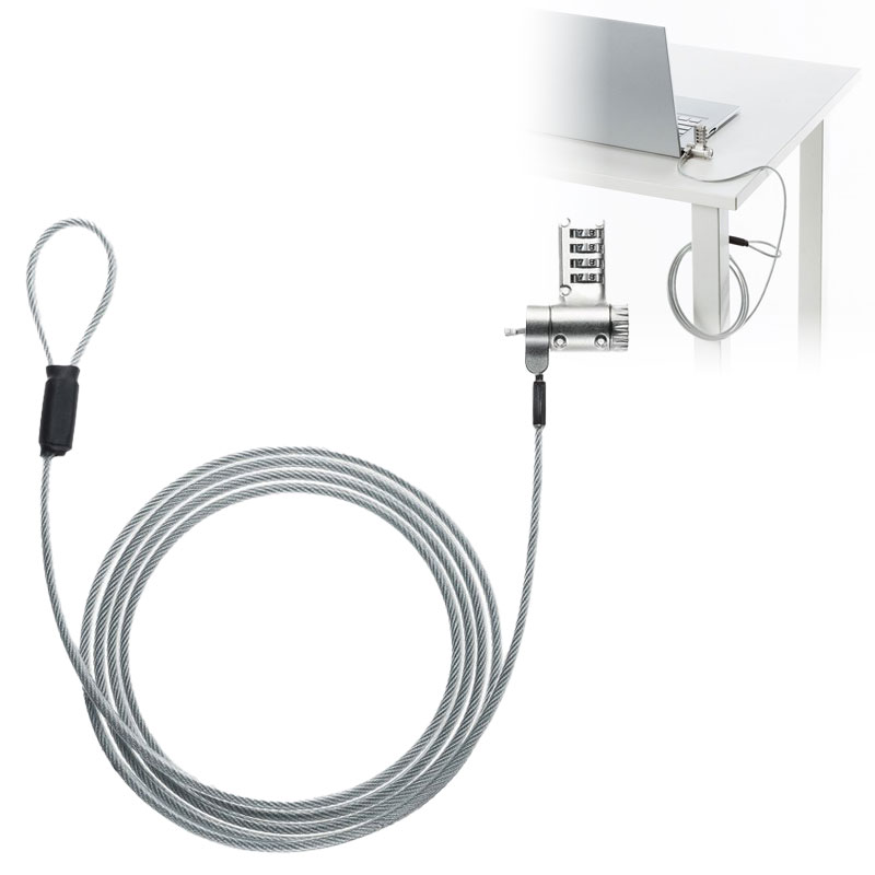 セキュリティワイヤー／3規格対応／ワイヤー2m／ダイヤル錠