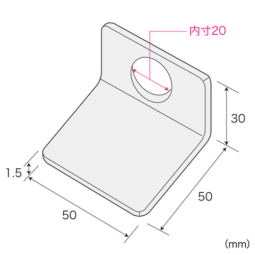 eセキュリティ（大・取付け金具のみ・防犯対策） SLE-10PN サンワサプライ
