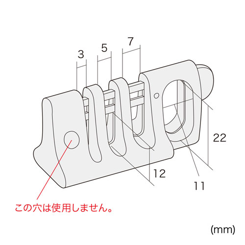 各種ケーブルをロックできる、eセキュリティ（ケーブルロック） SLE-12P サンワサプライ