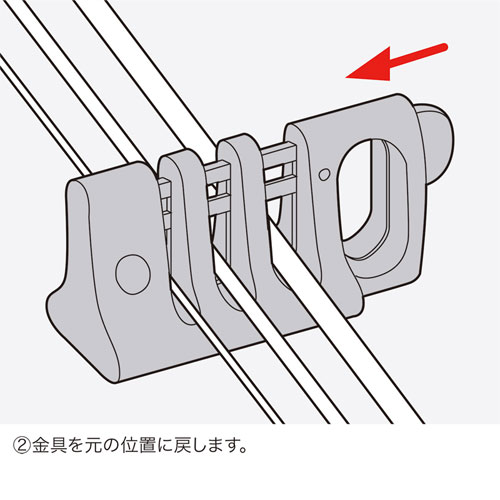 各種ケーブルをロックできる、eセキュリティ（ケーブルロック） SLE-12P サンワサプライ