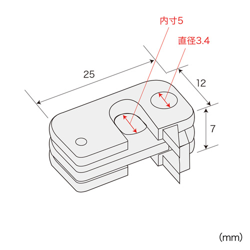 ノートパソコンなどのセキュリティスロット用、eセキュリティ（取付け部品） SLE-13P サンワサプライ