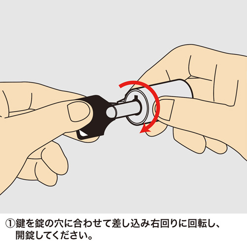 ワイヤーがカールコードで伸縮可能なノート用セキュリティロック、eセキュリティ SLE-14S サンワサプライ