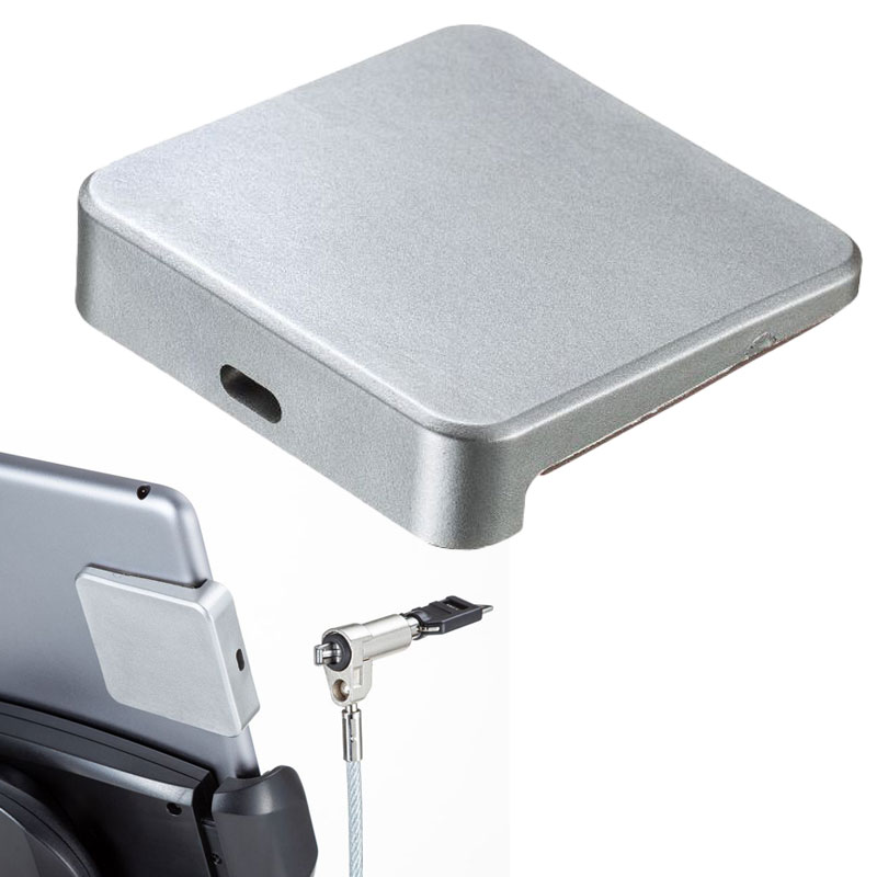 セキュリティ 取付部品（セキュリティスロット増設・貼り付け・L字型・eセキュリティ）