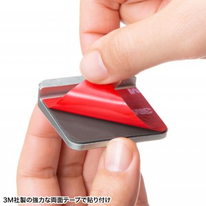 セキュリティ 取付部品（セキュリティスロット増設・貼り付け・L字型・eセキュリティ）