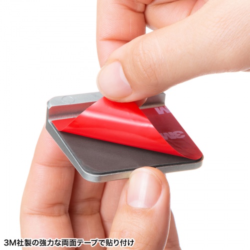 セキュリティ 取付部品（セキュリティスロット増設・貼り付け・L字型・eセキュリティ）