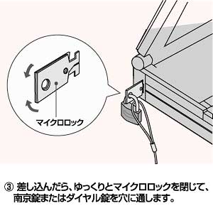 ノートパソコンなどのセキュリティスロットに差し込む取り付け部品、eセキュリティ(マイクロロック) SLE-1P サンワサプライ