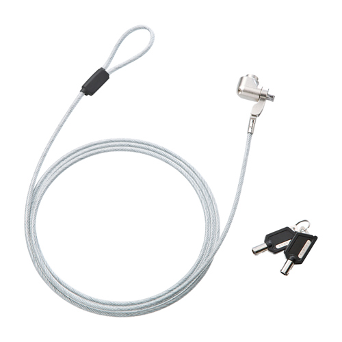 セキュリティワイヤー(L字型シリンダ) サンワサプライ