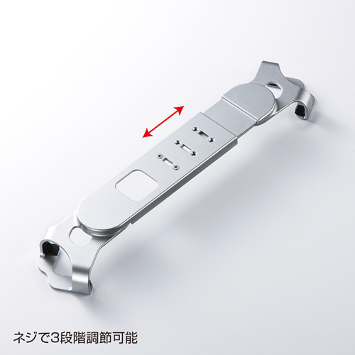 タブレット盗難防止セキュリティ(iPad mini4・iPad mini3、7