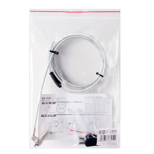 セキュリティワイヤー／シリンダ錠／超小型／ノートPC盗難防止