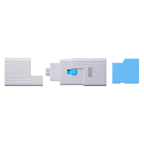 SDカードスロットロック（eセキュリティ・SLE-46S-BL サンワサプライ・ブルー） SLE-27-BL サンワサプライ