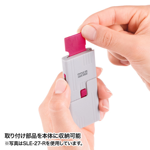 SDカードスロットロック（eセキュリティ・SLE-46S-BL
