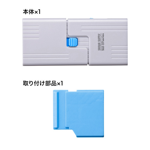 SDカードスロットロック（eセキュリティ・SLE-46S-BL
