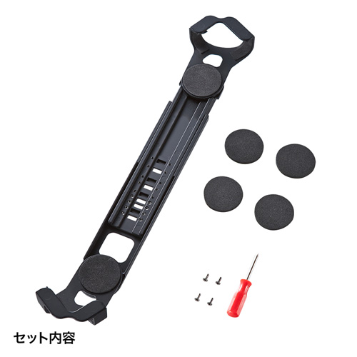 eセキュリティ(タブレット・iPad用・12.5インチまで対応・ブラック・汎用タイプ・盗難防止・防犯対策) SLE-28STB12BKN サンワサプライ