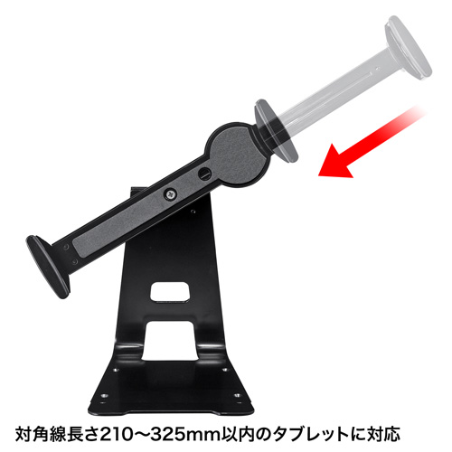 eセキュリティ(iPad・タブレット用・10インチサイズまで対応・ブラック・スタンド付き・汎用タイプ・盗難防止・防犯対策) SLE-30STB710BKN サンワサプライ