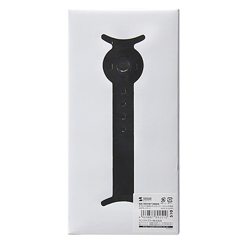 eセキュリティ(iPad・タブレット用・10インチサイズまで対応・ブラック・スタンド付き・汎用タイプ・盗難防止・防犯対策) SLE-30STB710BKN サンワサプライ