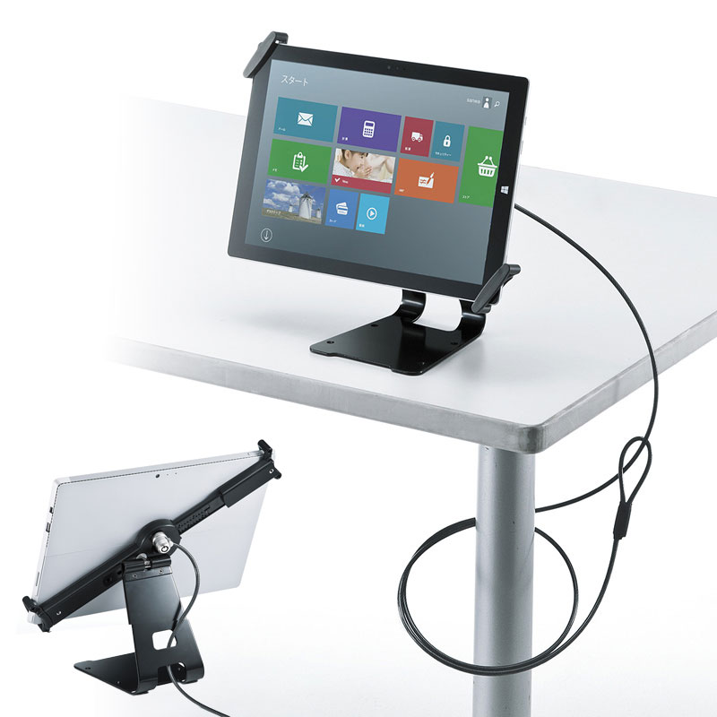 eセキュリティ（10～13インチサイズまで対応・iPad・タブレット用・ブラック・汎用タイプ・スタンド付き・防犯対策・盗難防止） SLE-31STB13BK サンワサプライ