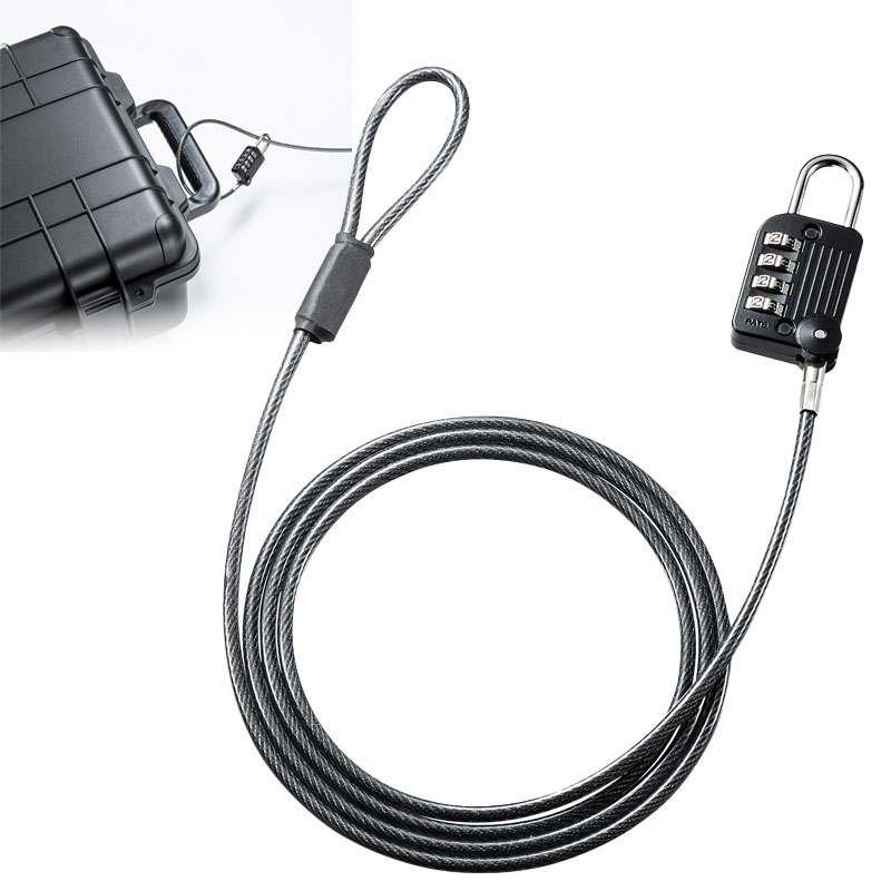 セキュリティワイヤー／バッグ盗難防止／ダイヤル錠／一体型／防犯／ロック