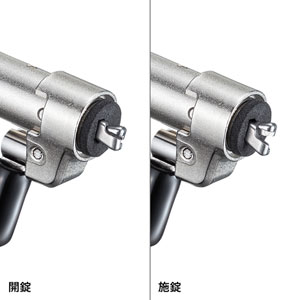 セキュリティワイヤー｜ロック・PC・ノーブル・薄型・シリンダ錠・統一キー