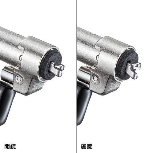 セキュリティワイヤー｜ロック・PC・ノーブル・薄型・シリンダ錠・統一キー