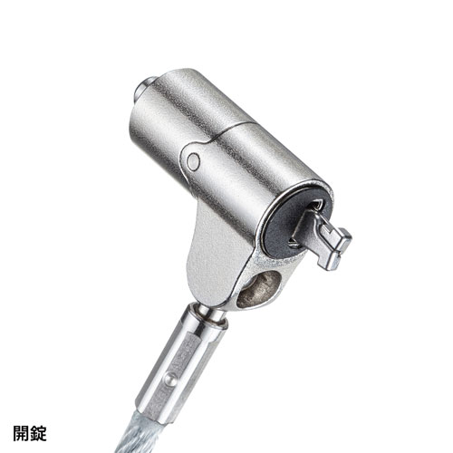 セキュリティワイヤー｜ロック・ナノセーバー・薄型・シリンダ錠