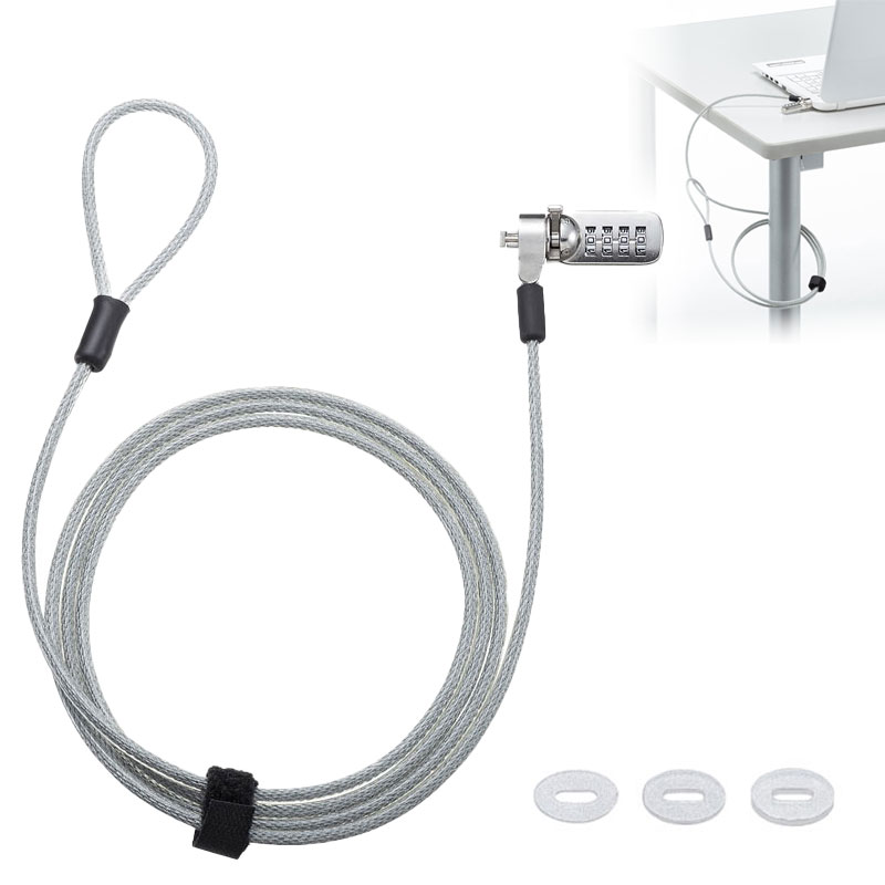 セキュリティワイヤー／標準スロット／ダイヤル錠／一体型／ノートPC