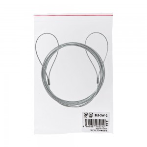 ワイヤー（eセキュリティ・細め・長さ2m・径1.6mm） SLE-3W-2 サンワサプライ