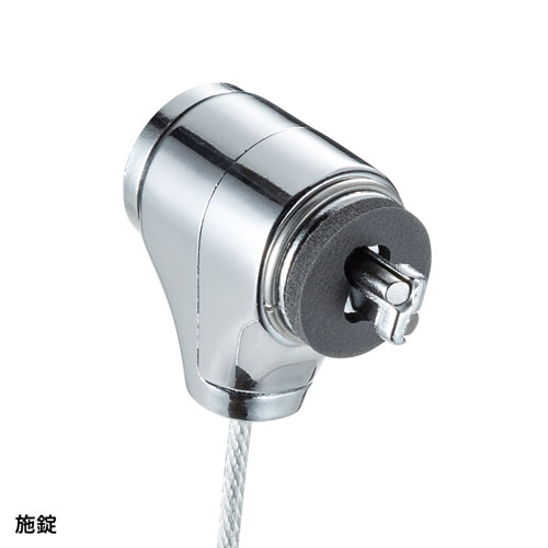 セキュリティワイヤー(シリンダ錠・巻取り式・コンパクト・3×7㎜)