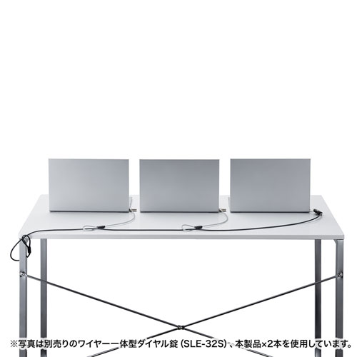 シリンダセキュリティ（3×7㎜スロット対応・超小型・一体型）