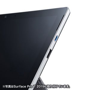 タイプCポートロック（eセキュリティ・物理・ポートロックセット） SLE-46S-BL サンワサプライ