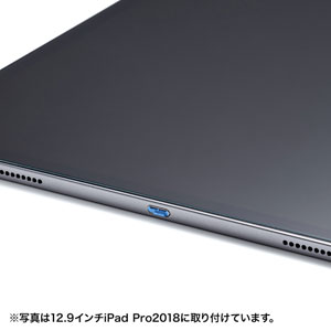 タイプCポートロック（eセキュリティ・物理・ポートロックセット） SLE-46S-BL サンワサプライ