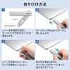 TypeCポート取付けセキュリティ（ホワイト・物理・ポートロックセット）